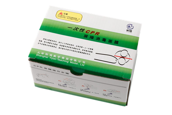 一次性cpr屏障消毒面膜